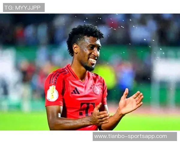 科曼回应沙特联水平质疑并谈离开拜仁的财务原因