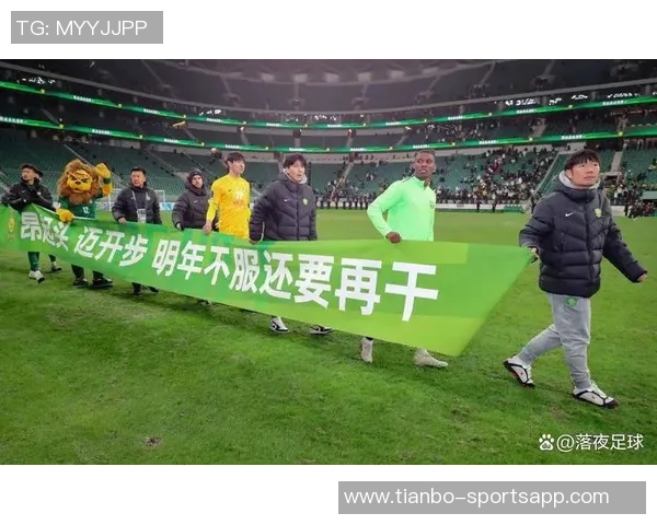 袁甲分析国安半场表现重回连败状态若再不胜亚冠出线希望渺茫