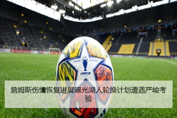 img_1791993968966_451_0_155.jpg | TIANBOSPORTS