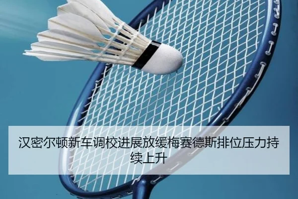 img_1791997296516_1851_0_772.jpg | TIANBOSPORTS